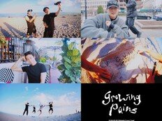 청량스타엑스 온다…몬스타엑스, 6일 싱글 ‘그로잉 페인스’ 발매