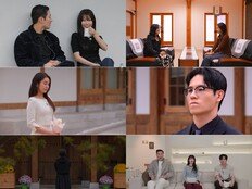 母 반대로 ‘최커’ 불발…7살차 조은나래♥서한결 가능할까 (합숙맞선)