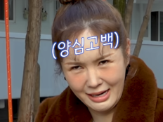 장영란, ‘진미채 레시피’ 훔쳤다?…“내 거 아니야” 솔직 고백 [SD톡톡]