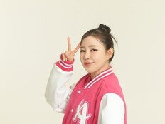 송가인, 대학생인 줄…핑크 야구점퍼 입고 ‘심쿵’ 손하트 [DA★]