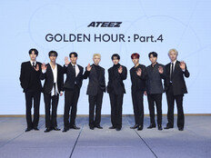 에이티즈 “타이틀곡 ‘아드레날린’ 만장일치, 멤버 산 안무 참여”