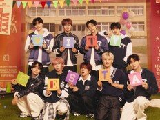 크래비티, 풋풋한 캠퍼스룩…2월 7·8일 팬콘 개최