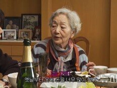 김영옥, 36살로 돌아간다면…“옷은 덜 사입어라. 너는 이제 시작”