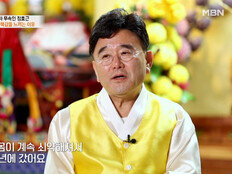 ‘배우 출신 무속인’ 장호근, 여동생 사망…“죄의식 생겨” (특종세상)[종합]