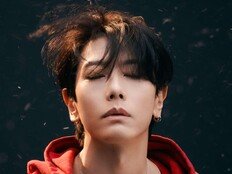 박효신, 7년 만에 돌아온다…단독 콘서트 메인 포스터 공개