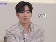 김요한, ‘합숙 맞선’서 재간둥이 MC 활약…“많은 관심 놀라웠다”