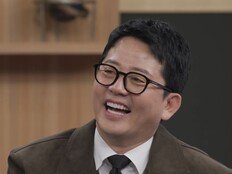 김준호, 김지민과 비즈니스 부부 루머에 “일부는 인정” (데이앤나잇)