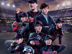 ‘야구여왕’ 3회 연장 확정…블랙퀸즈 돌풍 통했다