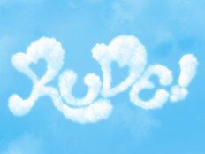 하츠투하츠, 2월 20일 컴백…새 싱글 ‘RUDE!’ 발표