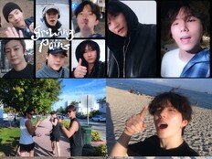 몬스타엑스 10년의 성장통 담았다…청량+먹먹한 ‘그로잉 페인스’ (종합)[DA:신곡]