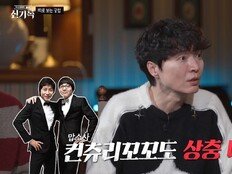 신정환·탁재훈, 만나기만 하면…띠 궁합 ‘상충살’ (신기록)