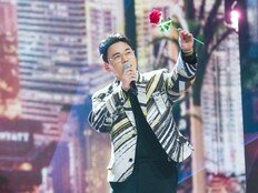 천록담, ♥ 아내 위한 ‘옥경이’ 무대…태진아 흐뭇 (금타는 금요일)