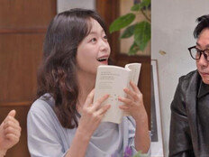 ‘18살차’ 전소민♥탁재훈 핑크빛 위기→돌발 스킨십에 “여보” (아근진)