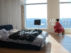 고준희, 100억대 집 세주나…텅텅 빈 반전 인테리어