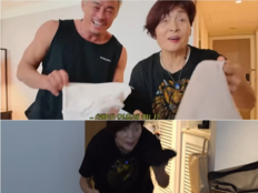 추성훈 母, 기모팬티 입담 폭발…서브 채널 제안