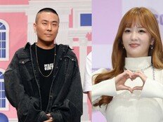 윤보미♥라도, 2016년 작업 인연→9년 교제…5월 16일 결혼식