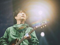 ‘J팝 레전드’ 호시노 겐, 두 번째 내한 콘서트…굳건한 국내 인기