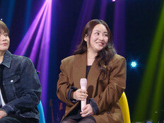 어반자카파 조현아, ‘두쫀쿠’ 피해자 호소…권순일 멱살잡이