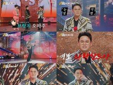 천록담, ‘100점의 사나이’ 탄생…아내 위한 ‘옥경이’ 열창