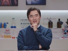 김석훈, 좀비 세포에 잠식당했다…노화 불안 고백 (세 개의 시선)