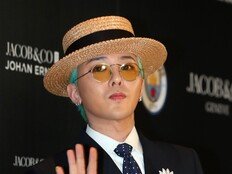 지드래곤, 새벽 대기 팬에 “추운데 밖에 있지 마”…데이지 호두과자까지