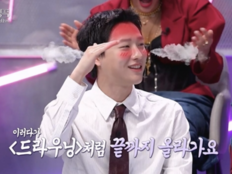 우즈, ‘역주행’의 시작 ‘불후의 명곡’ 금의환향…최종 우승까지