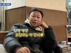 ‘풍향고2’ 시즌1 능가한 화력…이성민, ‘MZ 스타’ 등극