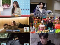 이민우, 고향 남원 찾아→부모와 현실적인 충돌 (살림남)[TV종합]