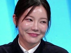 조서형, 직원 보너스 900만원 쐈다…대박 (사당귀) 