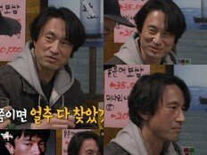 김병철, 30년 체중 유지 비결…자전거 루틴 공개(전참시)