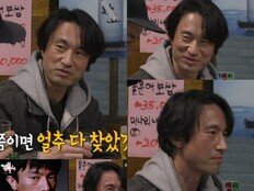 김병철 자기관리 독보적 “30년간 체중 비슷” (전참시)