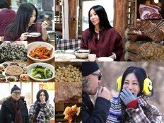 ‘컴퓨터 미인’ 황신혜, 미모 자신감…“라이벌은 과거의 나”(백반기행)