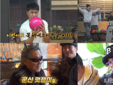 장동민, 아내와 첫 만남 비화 공개…“장모님과 통화 모습에 반해”(독박투어)