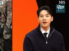 멜로망스 김민석, 96kg 훈련소 사진 공개…황제다이어트 부작용 고백