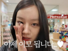 혜리, 만삭 동생과 日 태교여행…“다 불가리” 1박 280만원 호텔