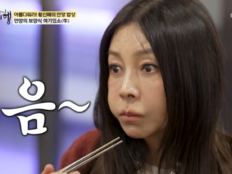 황신혜, ‘책받침 여신’ 그 이후…“요즘은 예쁘단 말이 더 감사” (백반기행)