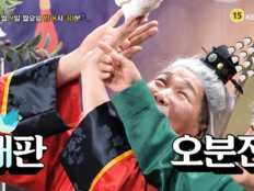 “비둘기랑 같이 살고 싶어요”…부모와 충돌한 20세 사연 (물어보살)