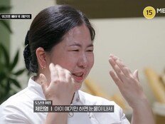 사상 초유의 심사 기권? 조상민의 충격 발언 (천하제빵)[TV종합]