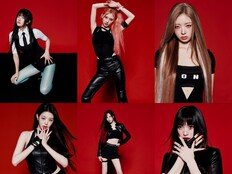 아이브, 강렬한 EDM 사운드로 컴백 신호탄