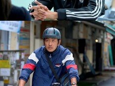 하정우, tvN ‘건물주’서 보여줄 짠내 폭발 서스펜스