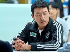 하정우, 빚더미에 알바 뛰는 현실…생계형 ‘건물주’