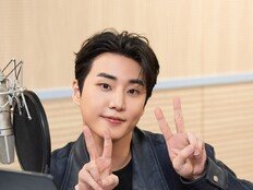 영케이 목소리 깜짝 등장…‘동물농장’ 시청률 최고의 1분