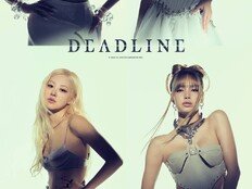 블랙핑크 노출도 고혹적으로 소화…‘27일 컴백’ 기대되는 비주얼