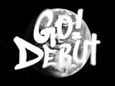 YG 양현석 “오디션 서류부터 직접 심사”…신인 발굴 강력 의지