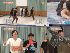 김종민, 48세 투혼 폭발…상·하의 탈의에도 미션 실패(1박2일)