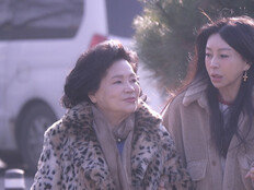 황신혜 母 “돈 관리는 내가”…데뷔부터 맡긴 이유 공개