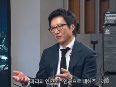 박신양, ‘파리의 연인’ 신드롬 고백…“알아보는 게 힘들었다”