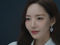 박민영 의심스럽다…위하준·김정현과도 얽히고설켜 (세이렌)