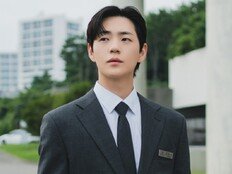 신재하 잘생긴 호텔리어 됐다…눈이 가네 (샤이닝)