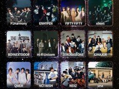 디 어워즈 무대 스포 떴다 ‘최립우X에이엠피 컬래버 성사→엔하이픈의 더 신’